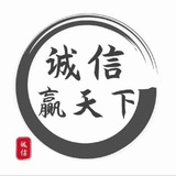 路人专业洗资【认准@rzfcgp28】