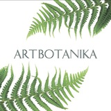 ARTBOTANIKA