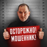 АЛЕХИН LEAKS