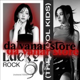 ─ || 𝑫a`vanar 𝑺tore ִ 𓍯 open
