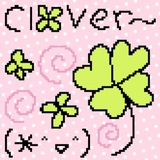 ﹙dainty﹚bitey-bitey, peak-a-boo! keychain clover-leaflet; alluring sweet, becca.ᐟ ☘️💬