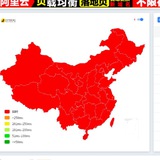 天使之剑端口官方频道