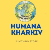 Humana Kharkiv-Poltava-Kremenchuk