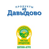 Продукты из Давыдово🥛🥩