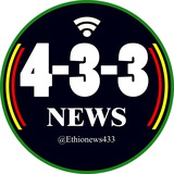 4-3-3 World News