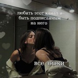 Звезданутые мемы