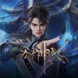 无尽神域【唐人街-社群】动漫