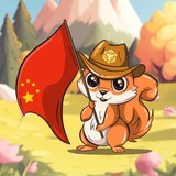 Baby Pnut China 🇨🇳
