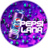 Pepsilana - Entry
