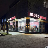 10.000shop🛍️чилонзор бунйодкор проспект