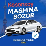 Kosonsoy moshina bozori