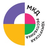 Удмуртия | Международный клуб дружбы