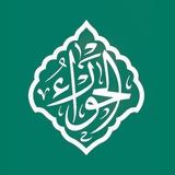 حَوراء