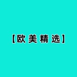 【欧美】变态|3P|口交|乱伦|大屌|双飞|sucai taotu huashu