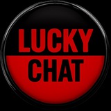 ⚜️ Lucky • Chat ⚜️