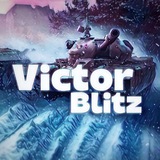 Victor Blitz