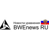 BWEnews Русский 🇷🇺