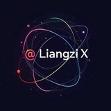 量子科技