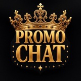 PROMOCHAT🎰