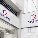 手机卡/三网卡/微信/QQ/支付宝/快手/抖音/WhatsApp/line/飞机号/各类海内外社交账号 大崽发货店铺