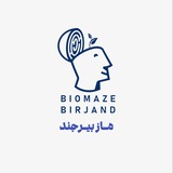 نمایندگی ماز خراسان جنوبی