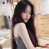 Mối Tình Đầu