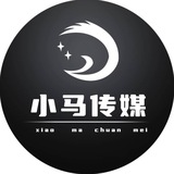 小马业务通知