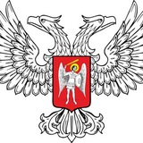 УПР ДНР | Светлана Малахай