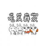 中文吃瓜｜搞笑猎奇