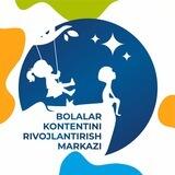 BOLALAR KONTENTI.UZ | RASMIY KANAL