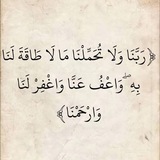 ملازم سادس علمي