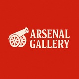 ARSENAL GALLERY
