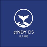 东南亚曝光大事件