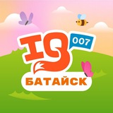 IQ007 Батайск