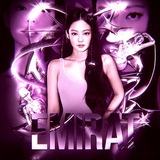 Emirat channel.