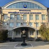 Прокуратура ЛНР