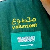 ساعات وفرص تطوع { عن بُعد }