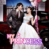 My Princess