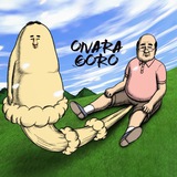 $FARTMAN | ONARA GORO - Portal