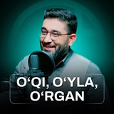 Oʻqi, Oʻyla, Oʻrgan