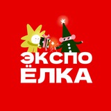 ЭКСПОЁЛКА х МТС Live | Екатеринбург