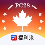福利来加拿大2.7倍