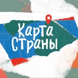 Карта страны