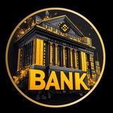 🏦BANK PROTOCOL 银行协议🏦