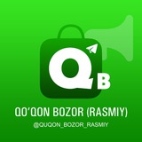 QOʻQON BOZOR (RASMIY)