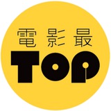 全球三级片电影大全