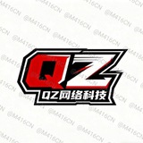 QZ🇨🇳官方交流群 『原名: 阿修罗』