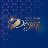 ДЕГАС ВОРОНЕЖ ЦЕНТР