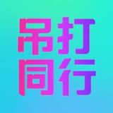 人设代写 - 七娅