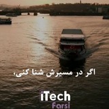 iTechFarsi